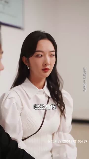 繁花初见不知返（101集）让你一口气看完