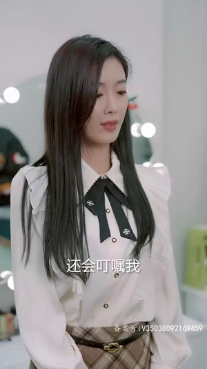 妈咪快跑爹地追来了（69集）好看短剧看不停