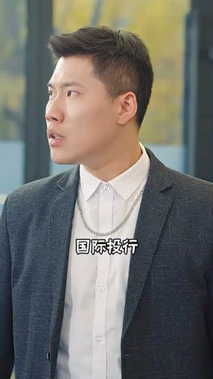 夺天（98集）分享好看的短剧