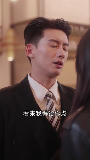 双宝来袭，甜蜜的我们（74集）抢先看热门短剧