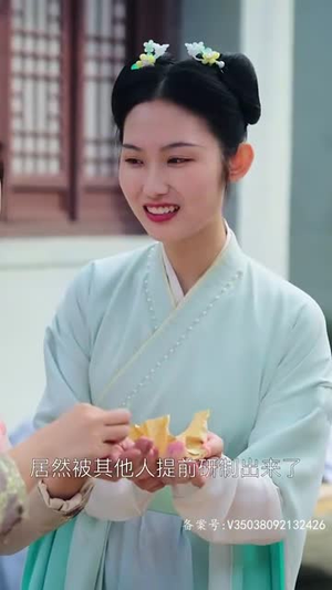 回到古代当爵爷（89集）热门短剧在线看