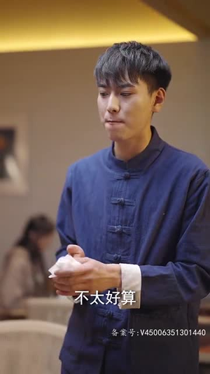 百灵典当铺（80集）短剧精彩片段