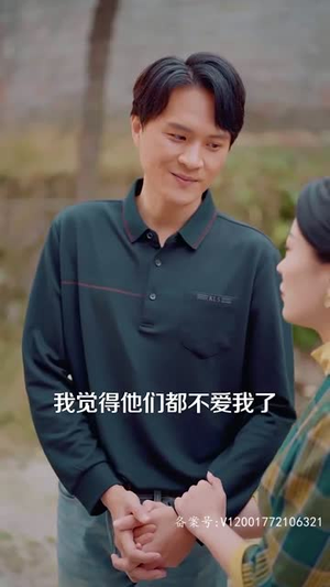 激荡1988开局成为女装大佬（100集）热门短剧追到爽