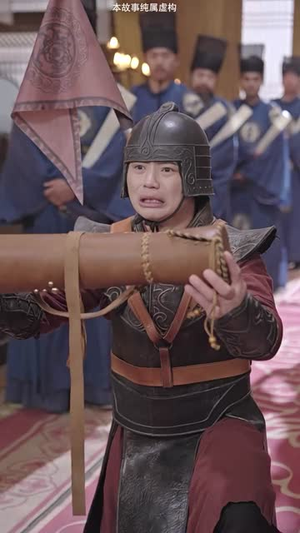 爱妃别跑，快帮朕亡国（103集）精彩短剧免费看