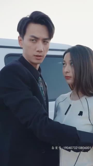 破局重逢，酷飒前妻归来（91集）UC网盘在线看