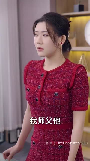 顾先生的小娇宠（83集）短剧免费看全集