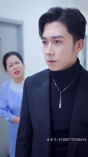 屠龙（84集）超甜短剧分享