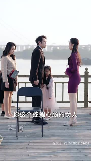 逃妻归来三个女宝甜又飒（89集）爆款短剧抢先看