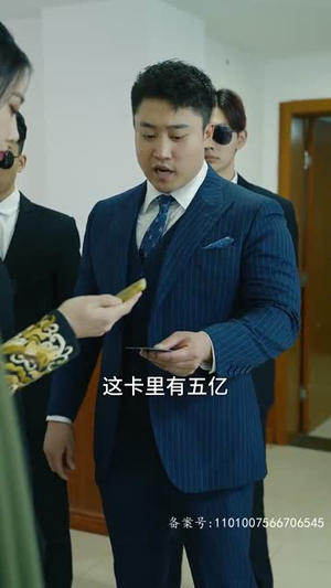 巾帼小辣妈（77集）全集都在这里了