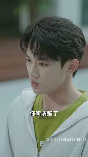 我要嫁给祝英台（80集）男频短剧推荐