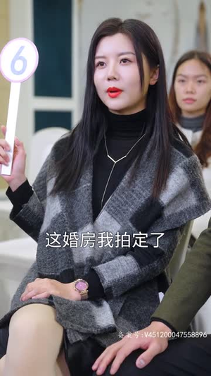 萌宝神助攻，爹地哪里逃（70集）一口气追完全集