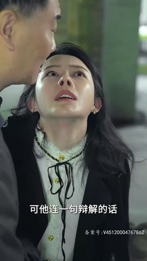 豪门盛宠（90集）全集都在这里了