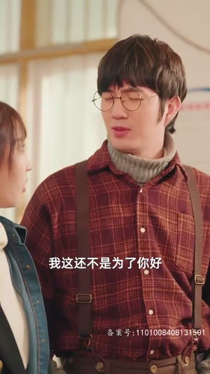 请回答1993 （重生妈咪的救赎人生）短剧热门推荐