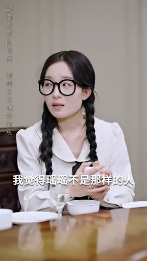 影帝，夫人又去当群演了（80集）抢先看热门短剧