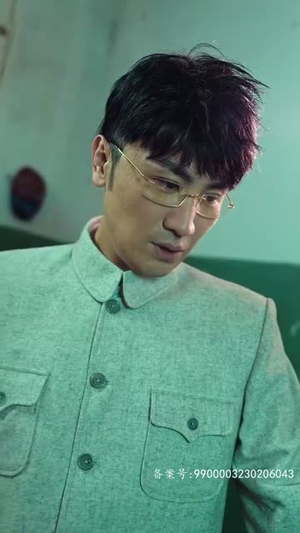 九转天师（100集）最热短剧推荐