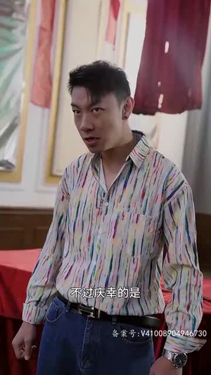 开局我在生存游戏中当大佬（79集）爆款短剧追不停