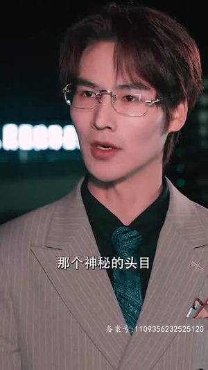 保镖老爸（62集）在哪看是免费的