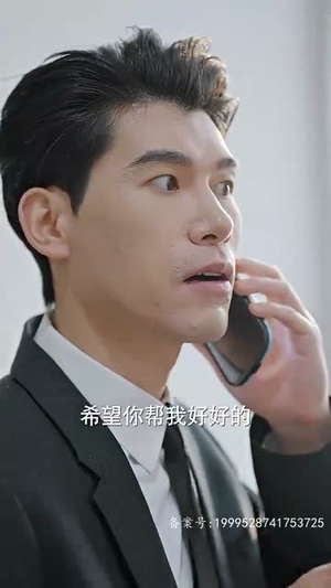 隐龙之护妻高手（100集）短剧在线看