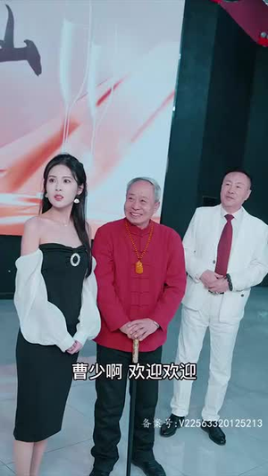 狂少归来（85集）抢先看热门短剧