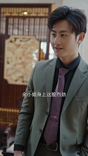 神骑外卖员（80集）全剧免费观看