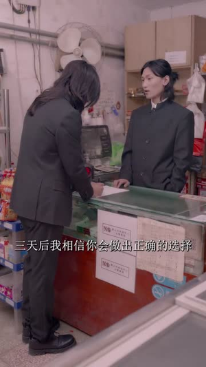 我靠颜值崛起了（100集）短剧前十排行榜