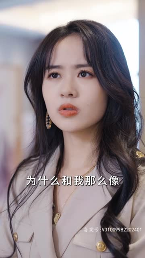 夏秘书，请闭嘴（98集）全集免费观看