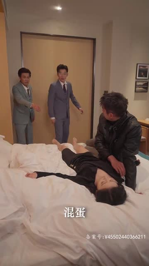 隐世王者（99集）每天短剧分享