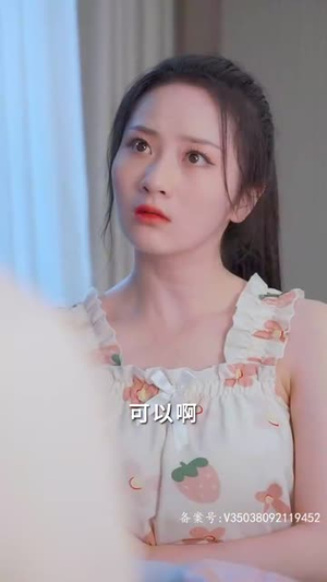 初婚有刺（79集）上热门短剧