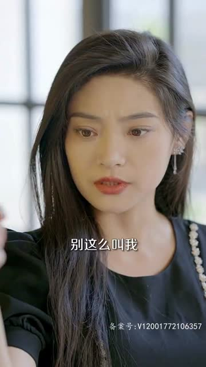 今夕长相夕（99集）看过的人都说好