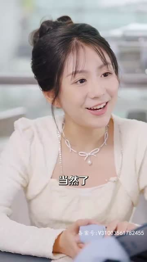 渣男逃婚当场改嫁首富（100集）海量短剧免费看