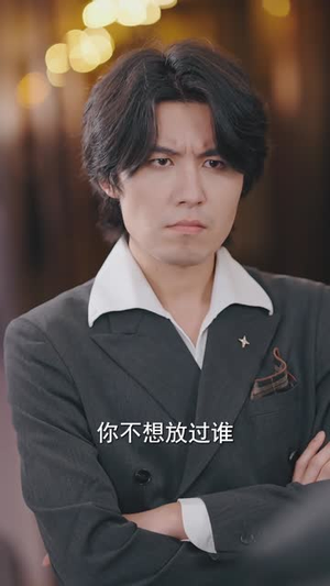 六个大佬的心尖宠，终于离婚了（52集）火爆短剧推荐