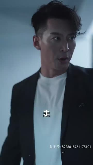 爱在夜半凌霜时（94集）一口气看完