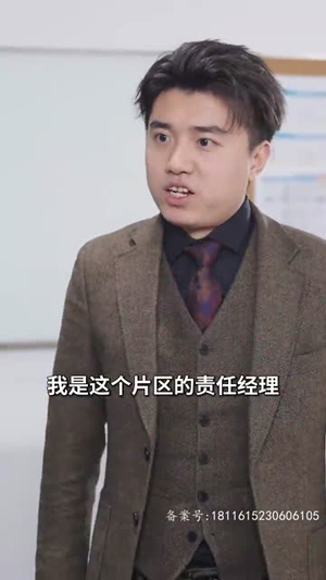 爱不单行（离婚冷她三年后，霍总膝盖跪穿了）短剧精彩推荐