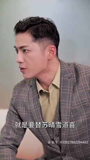 无双剑神（70集）精彩短剧上线