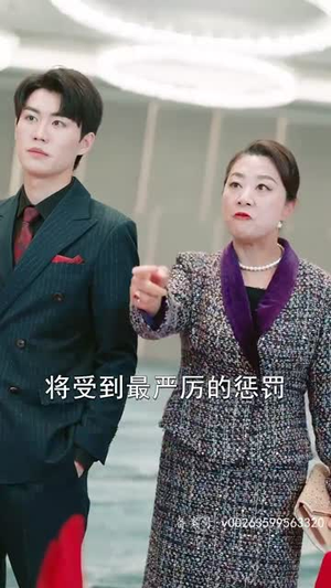 龙啸（87集）战神短剧推荐