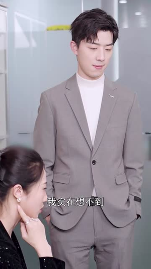 对你一往情深（41集）最热门短剧来了