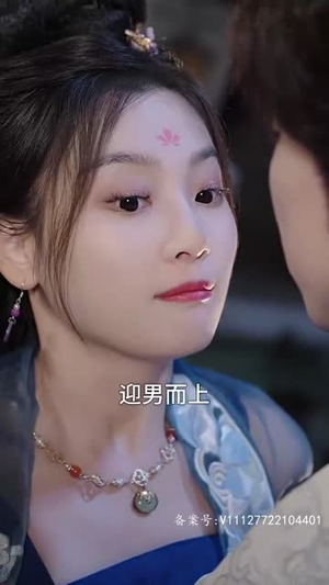 皇后娘娘有点彪（100集）推荐你们也去看