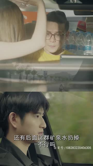 全球丧尸，末世方程式（80集）爆款短剧追不停