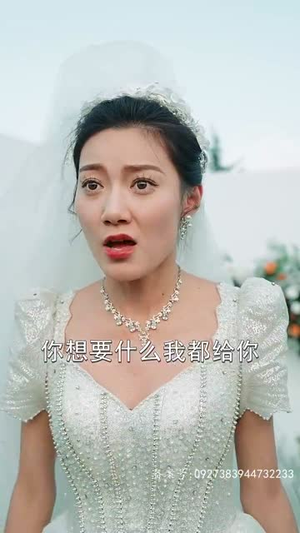 鬼谷门：天罚降世（100集）追风的女孩短剧