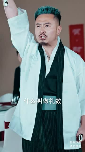 护国圣尊（100集）经典回顾免费看