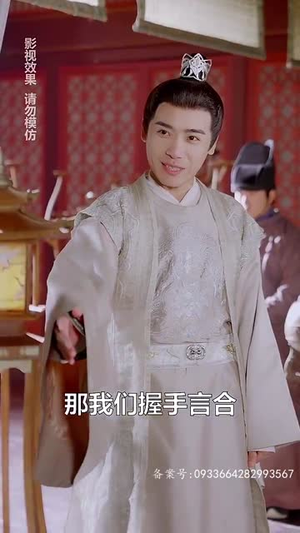 .我能异世界穿梭（99集）热播短剧重燃