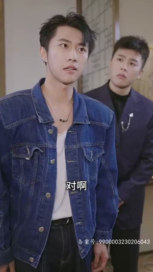 并封帝尊（79集）热门短剧推荐。