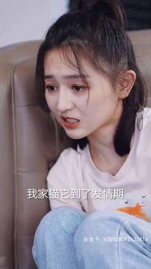 全世界总裁爱上我（76集）免费短剧完整版