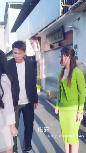 程先生别来无恙（80集）在哪个平台看好