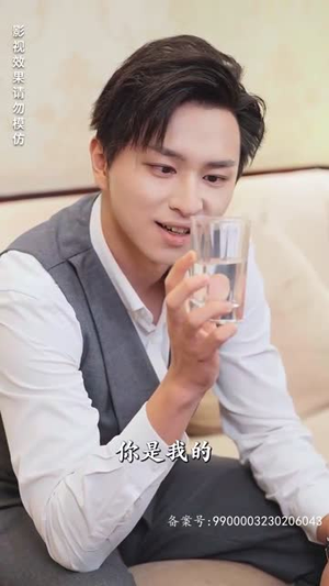 慕月而来（80集）免费在线看全集