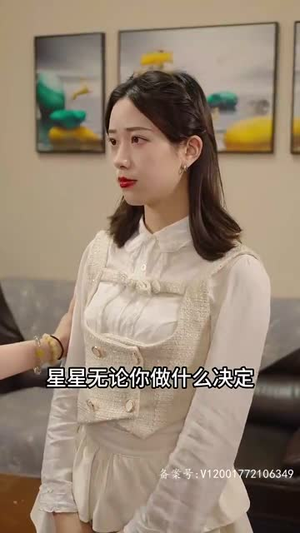 重生后我报复了渣男全家（80集）精彩短剧合集