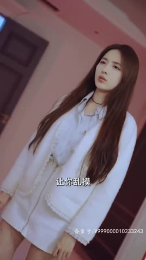 以爱为笼（100集）短剧完整版免费