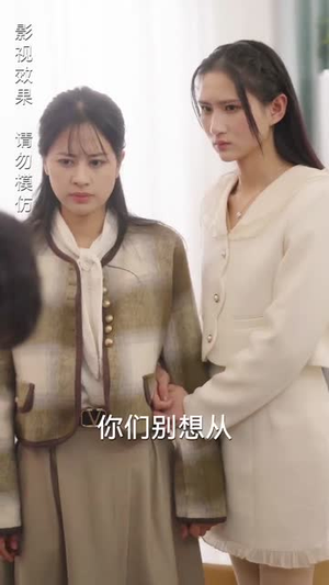 隐婚老公是豪门（89集）精彩短剧又来了