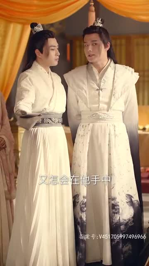 穿书后公主爱上我（93集）爆火短剧推荐