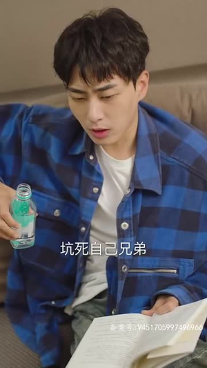 穿书后公主爱上我（93集）深深爱上这部剧